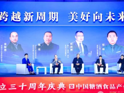 半岛bandao体育-破解乳糖不耐难题，三只小牛以新质生产力打造软牛奶新品类 