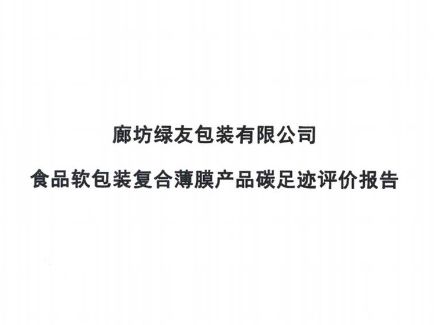 半岛bandao体育-白人干粮店，中产的最新时尚单品 